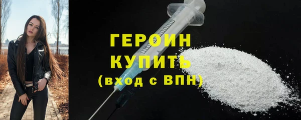 таблы Горно-Алтайск