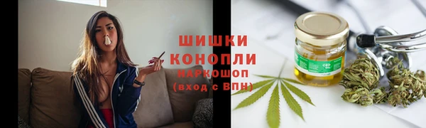 COCAINE Горнозаводск