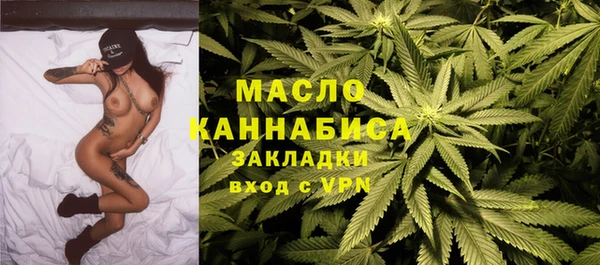 COCAINE Горнозаводск