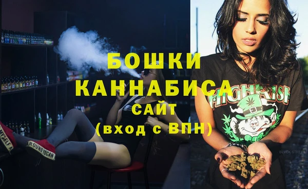 таблы Горно-Алтайск
