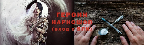 таблы Горно-Алтайск